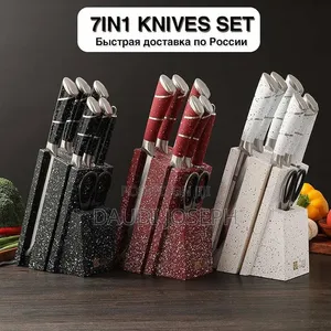 Knives Steel Set