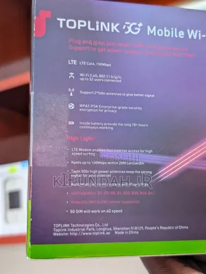 Top-Link Wifi Router