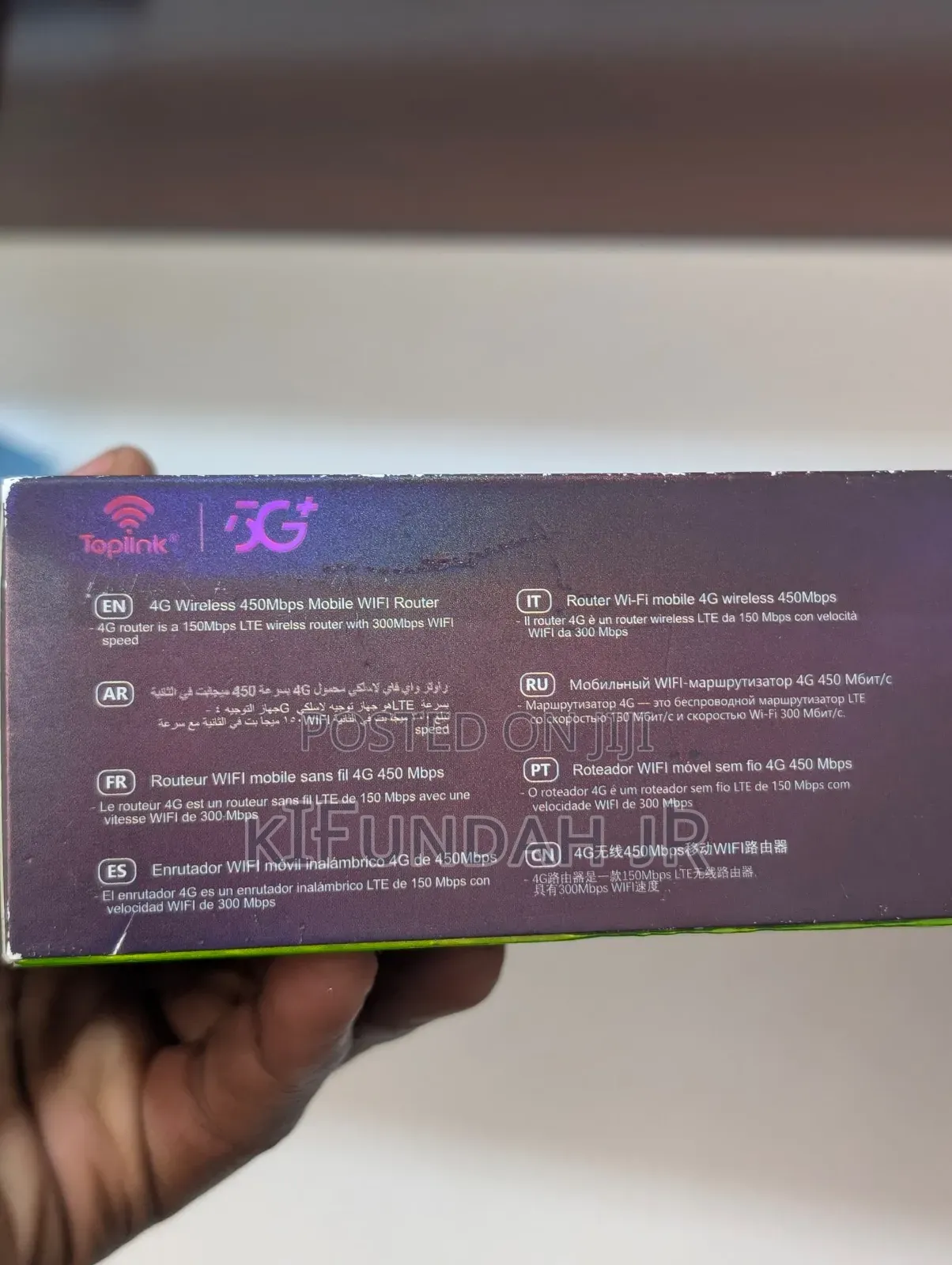 Top-Link Wifi Router