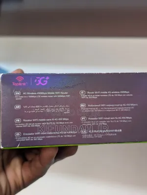 Top-Link Wifi Router