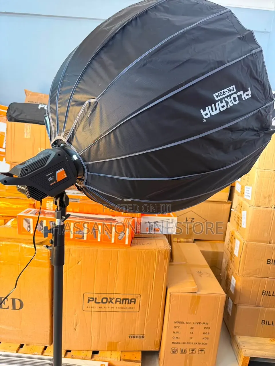 Plokama PK400S Kit B Softbox Light