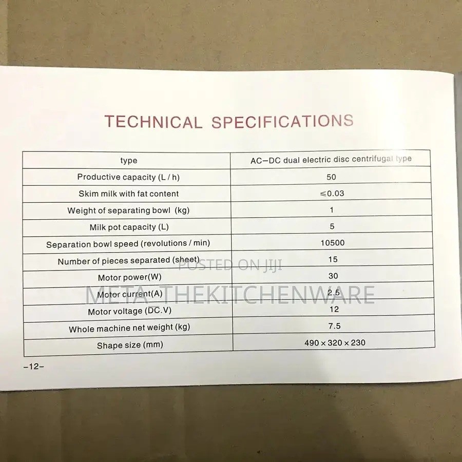 Commercial Electric Fresh Milk Separator 50L