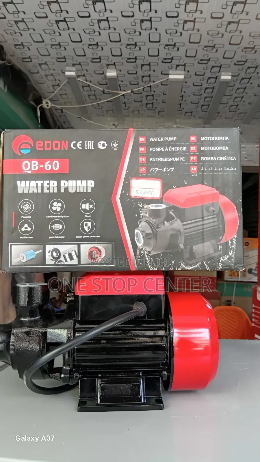 Edone Water Pump Motor