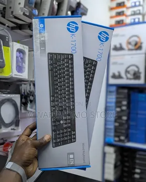 HP Wired Keyboard K-1700