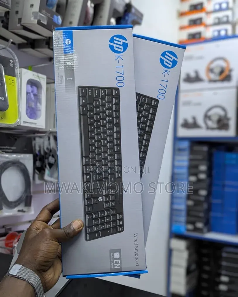 HP Wired Keyboard K-1700
