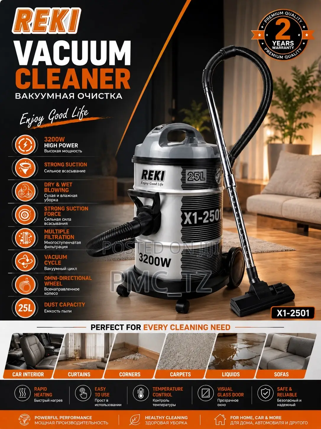 Reki Vacuum Cleaner 25l