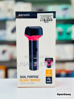 Porodo Lifestyle Dual Purpose Beard Trimmer
