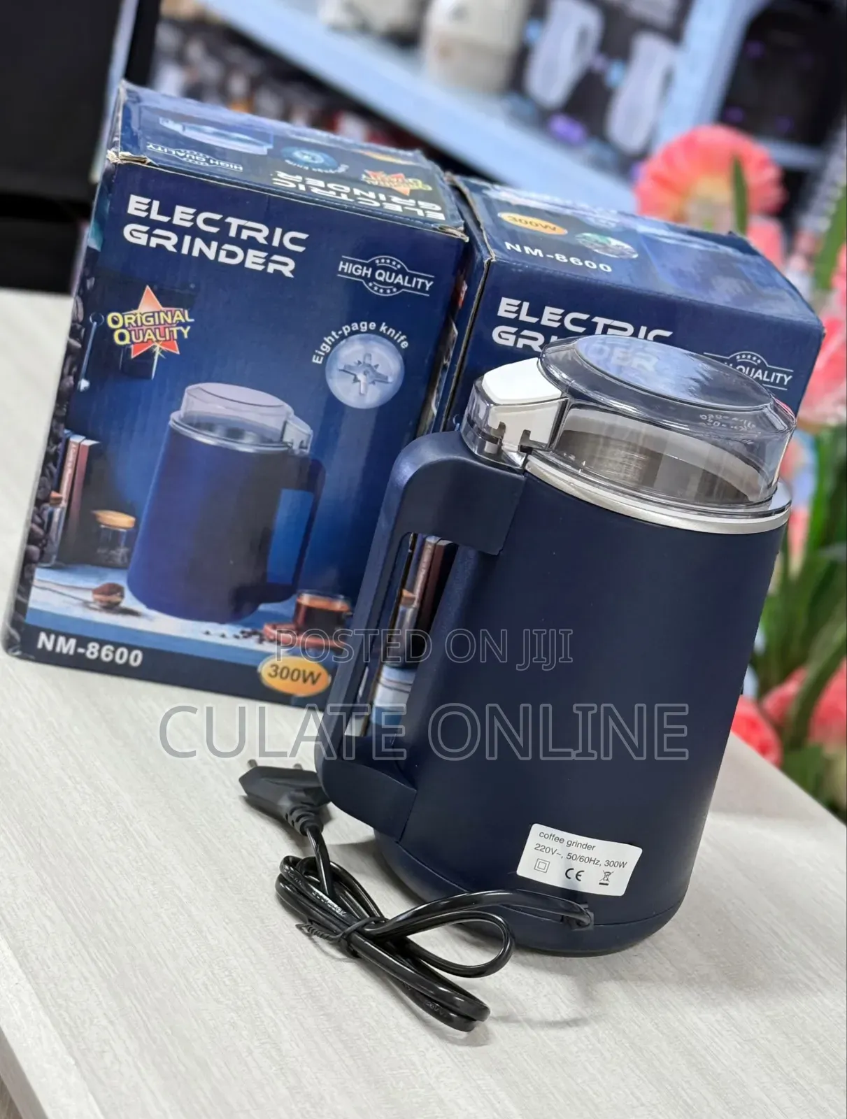 Coffee Grinder