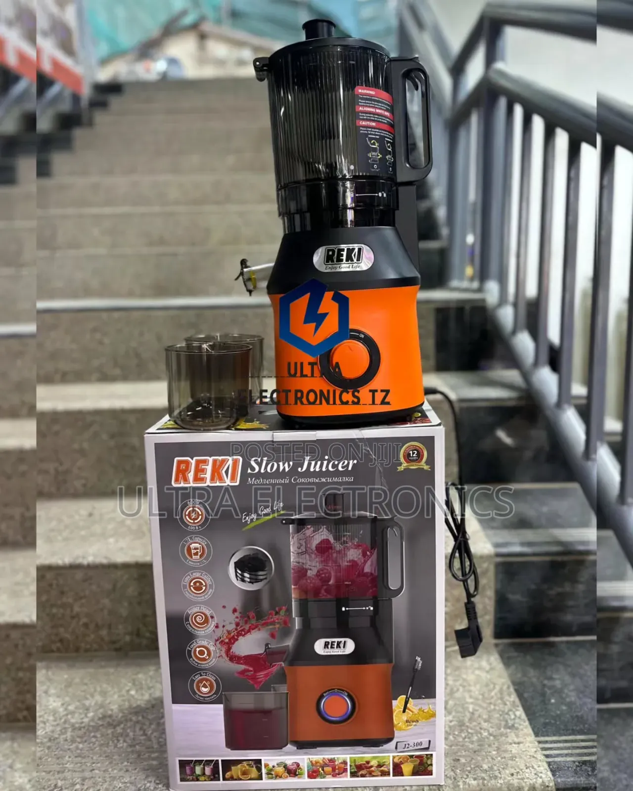 REKI SLOW JUICER With 600 Watts