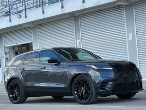 Land Rover Range Rover Velar 2024 Gray