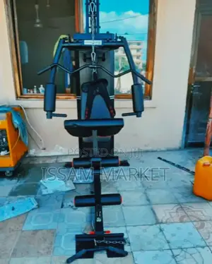 Gym Station