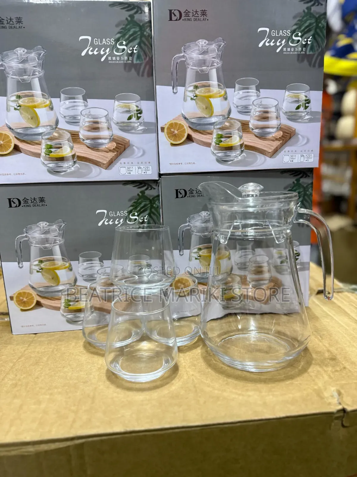 Glass Jug Set