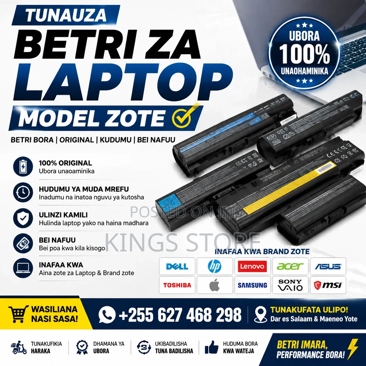 All Laptop Batteries