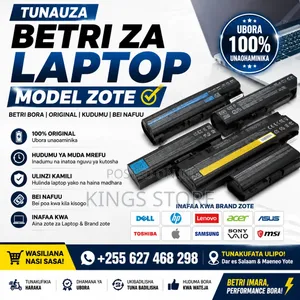 All Laptop Batteries
