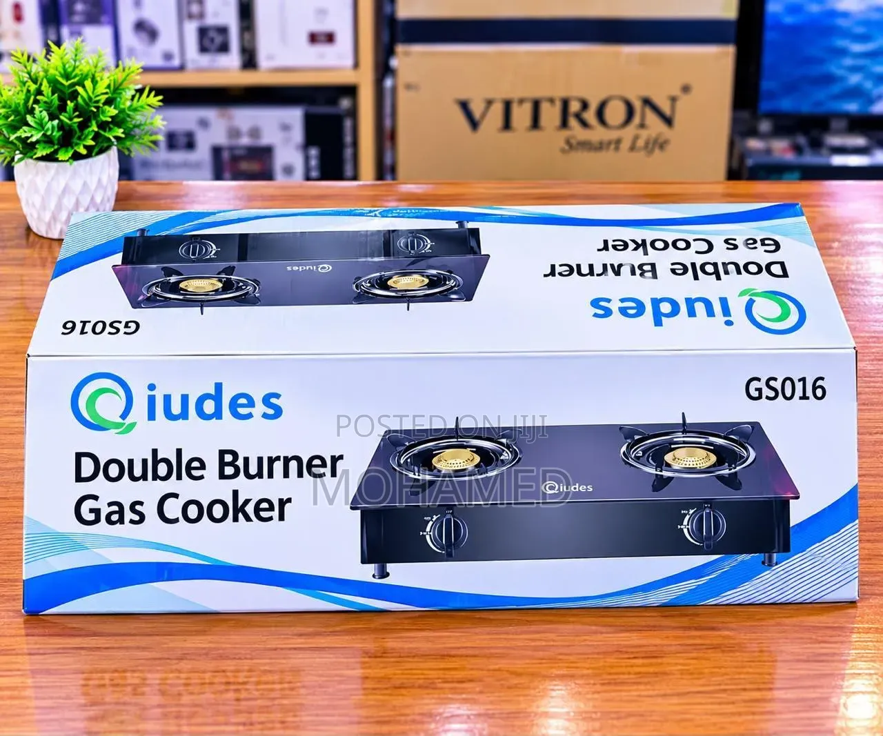 Qiudes Jiko La Kioo Plate 2 / Burners 2