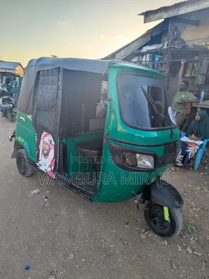 Bajaj Avenger 200 2025 Blue