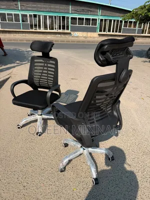 Ergonomic Office Chairs