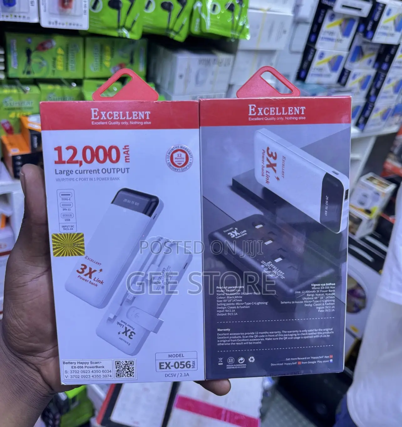 Excellent Powerbank 12000Mah