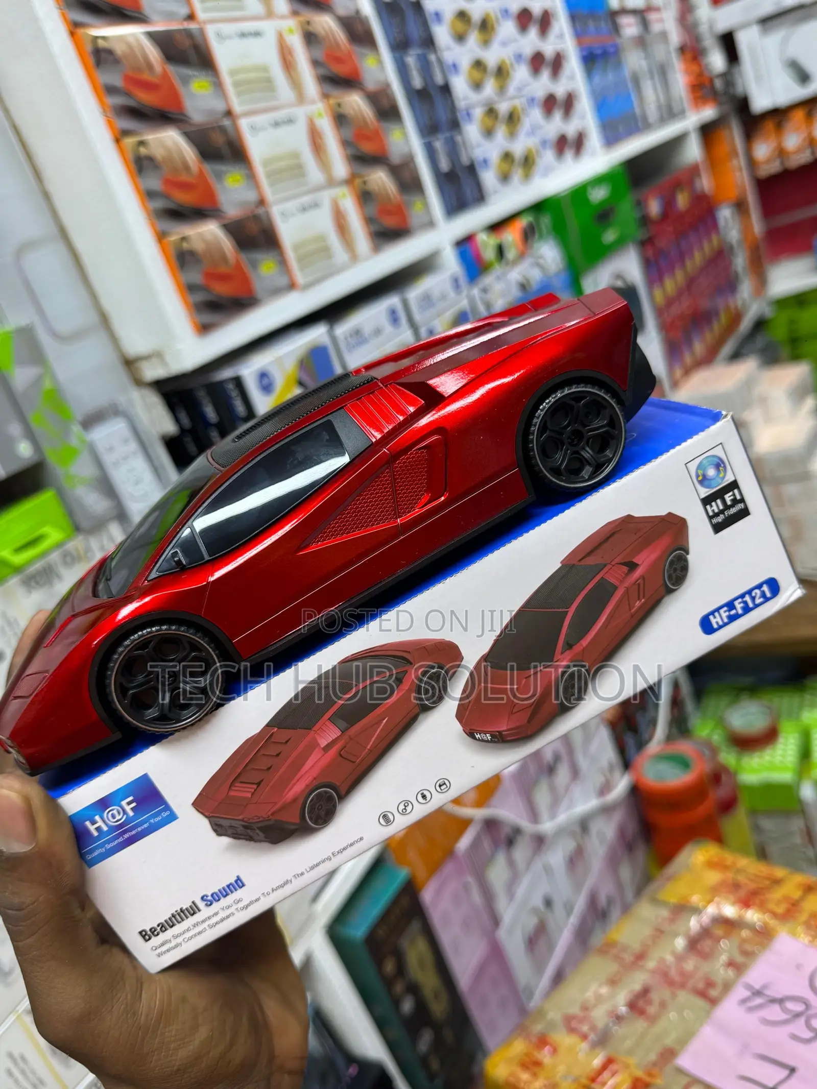 Car Speaker – Powerful Sound Clear Bass
