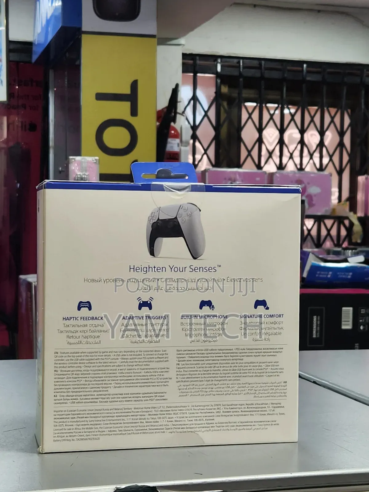 Playstation Dual Sense