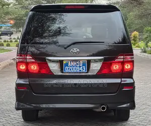 Toyota Alphard 2.4 Petrol FWD 2007 Black