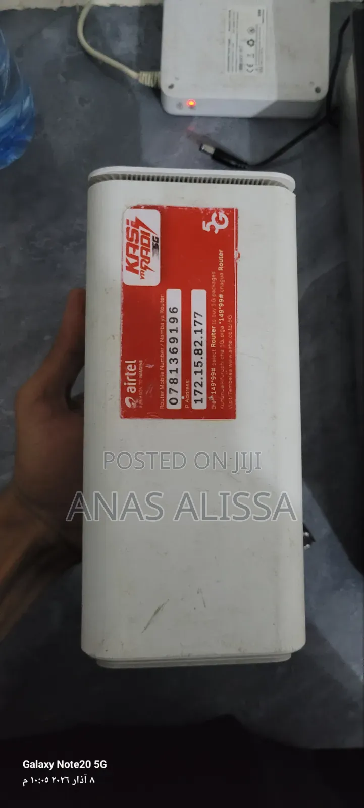 Routers Aritel