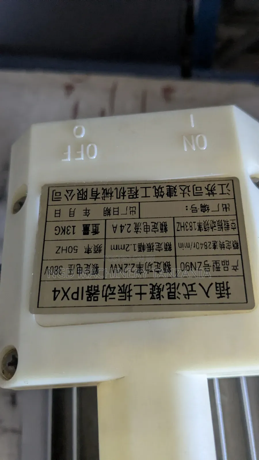 Electric Concrete Vibrator