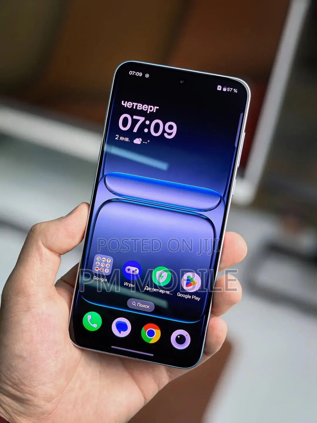 OnePlus Nord 5 512 GB