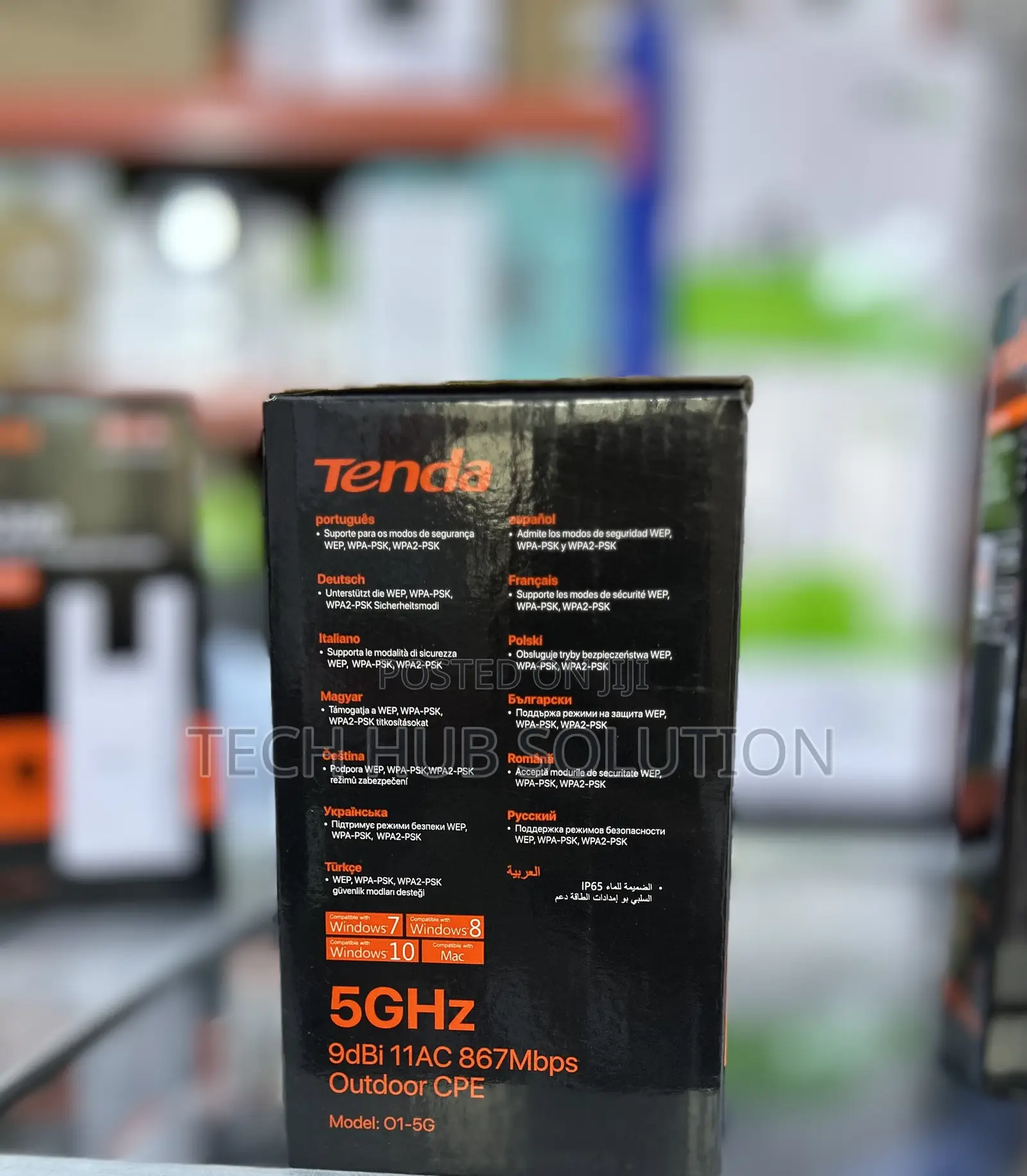 Tenda 5GHz 9dBi Outdoor CPE – Long Range Wireless Network Bridge