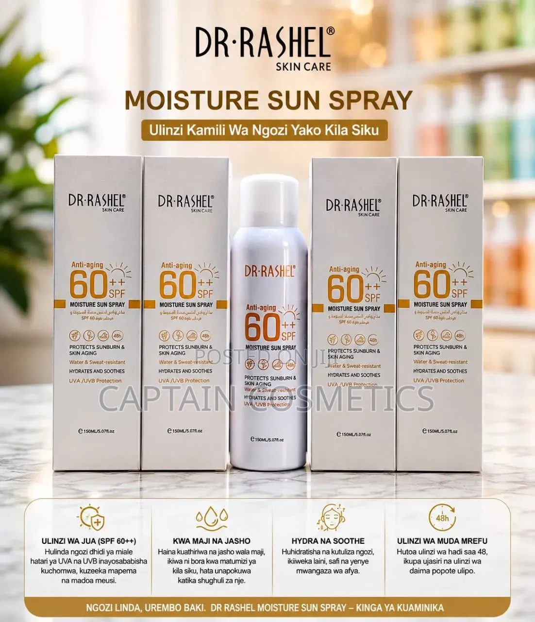 Dr·rashel SPF 60++ — Ulinzi Wa Jua Kila Siku!