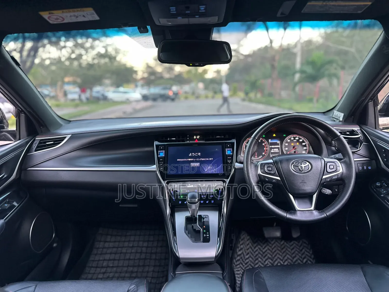 Toyota Harrier 2017 Black