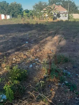 Kiwanja Kinauzwa Mabwepande Hospital