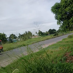 Kiwanja Kinauzwa Bei Nzuri Sana