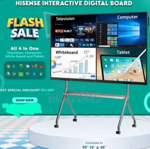  Hisense Interactive Display 65′′ 