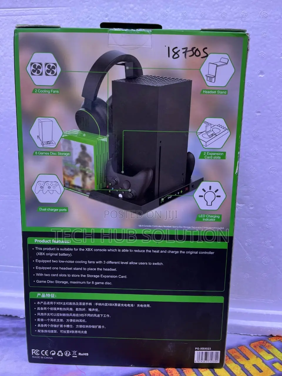 iPega Vertical Stand – Space-Saving Gaming Console Stand
