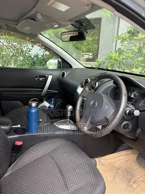 Nissan Dualis 2007 Silver