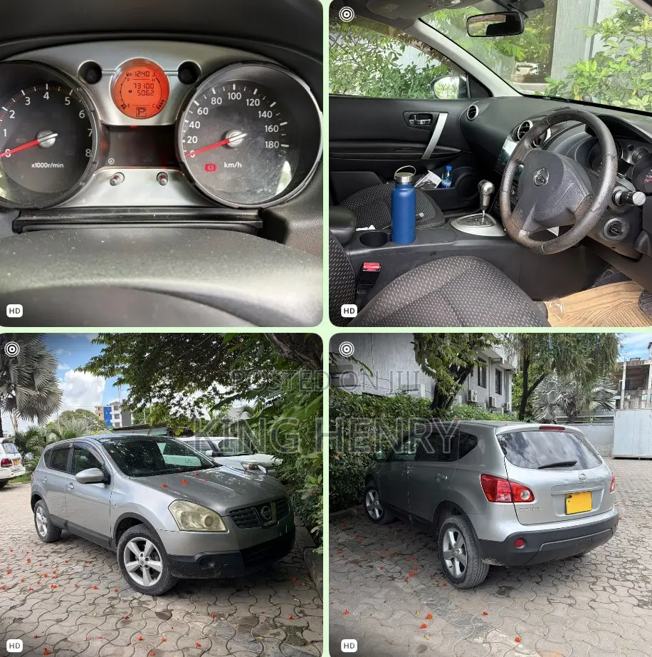 Nissan Dualis 2007 Silver