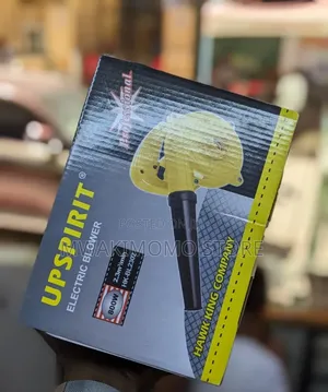Upspirit Electric Blower (Model HK-BL2302)