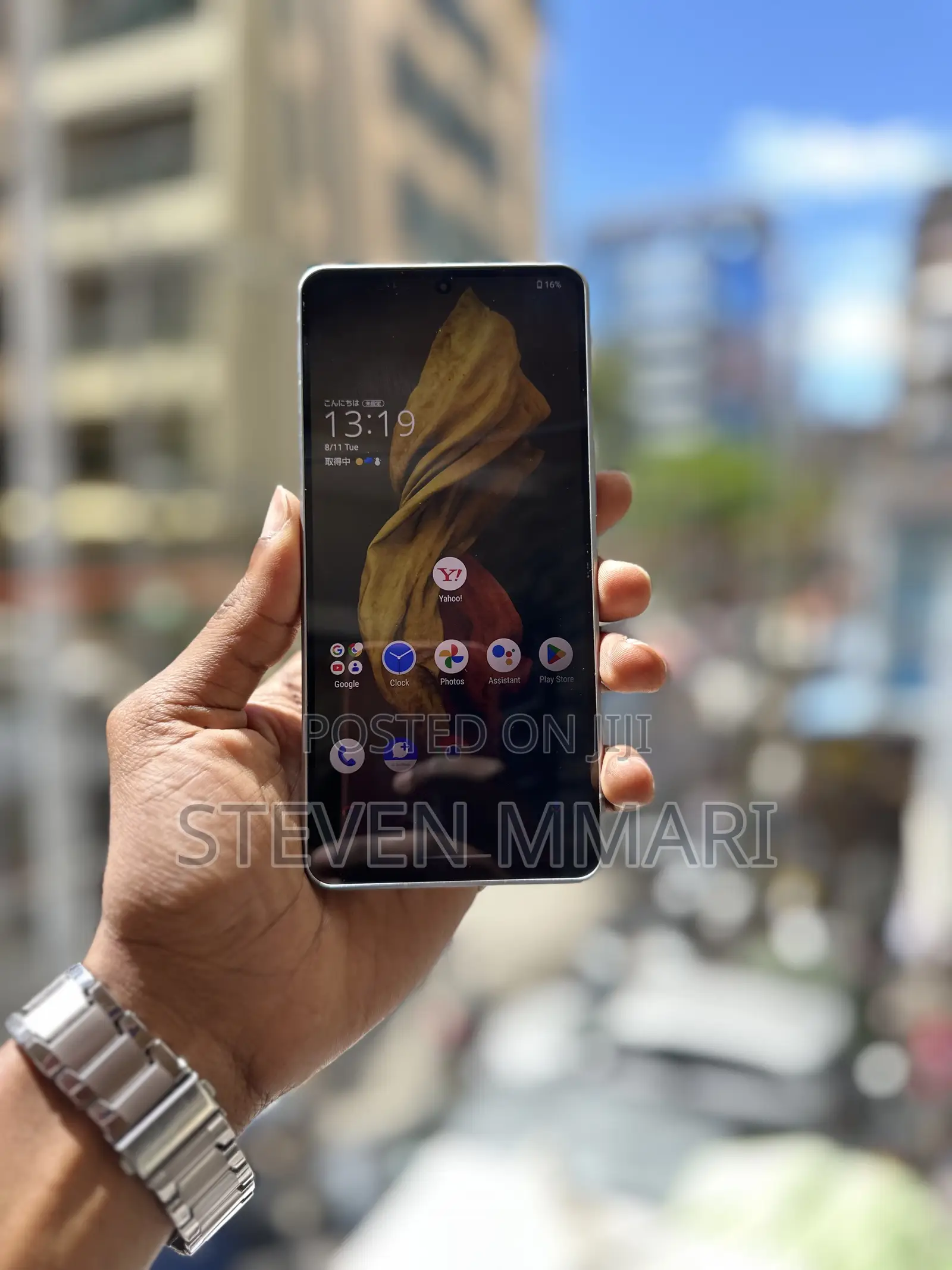 New Sharp Aquos R7 256 GB Silver