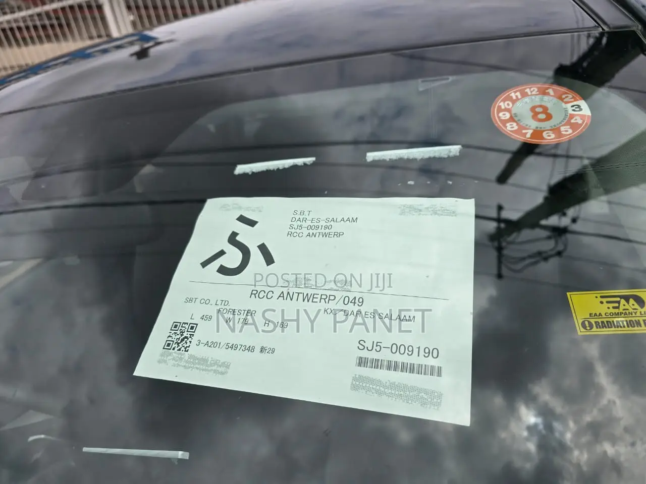 Subaru Forester 2015 Black
