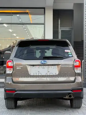 Subaru Forester 2016 Gold