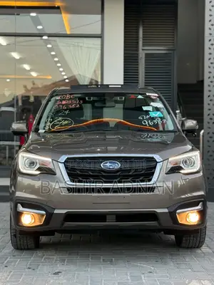 Subaru Forester 2016 Gold