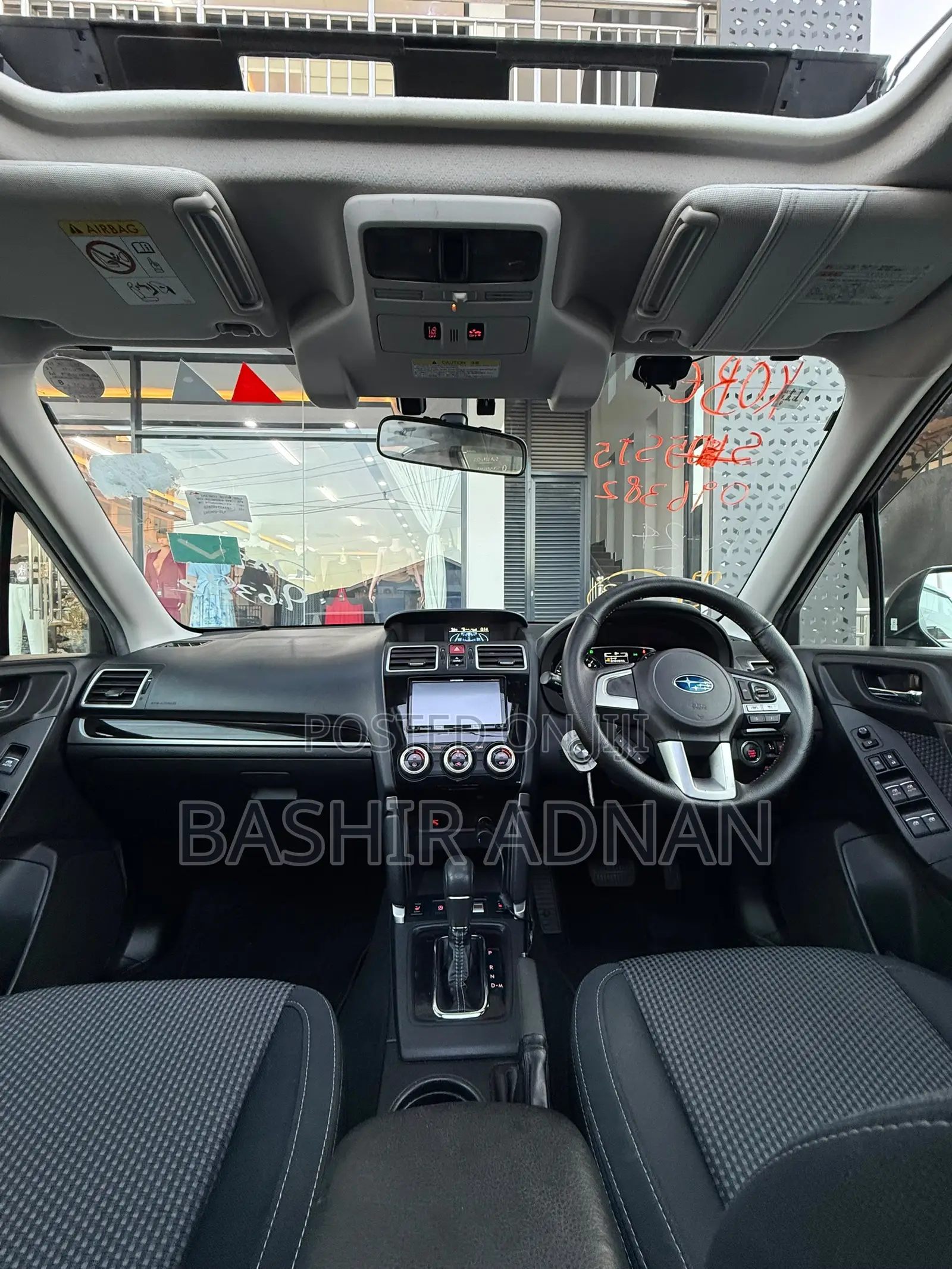 Subaru Forester 2016 Gold