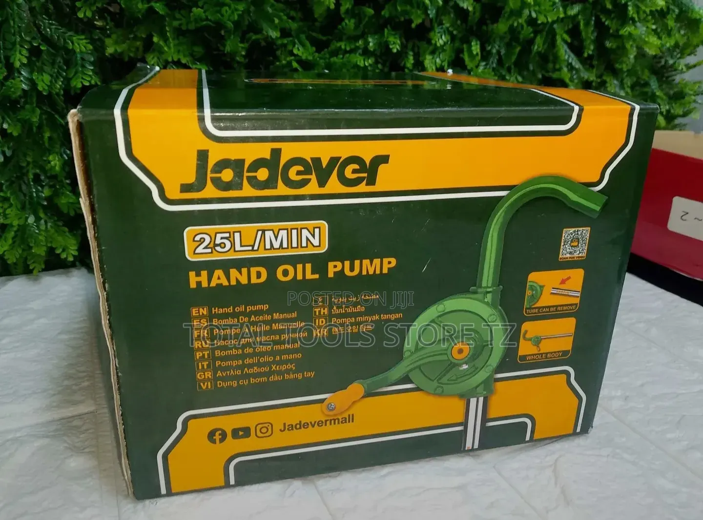 Hand Oil Pump
