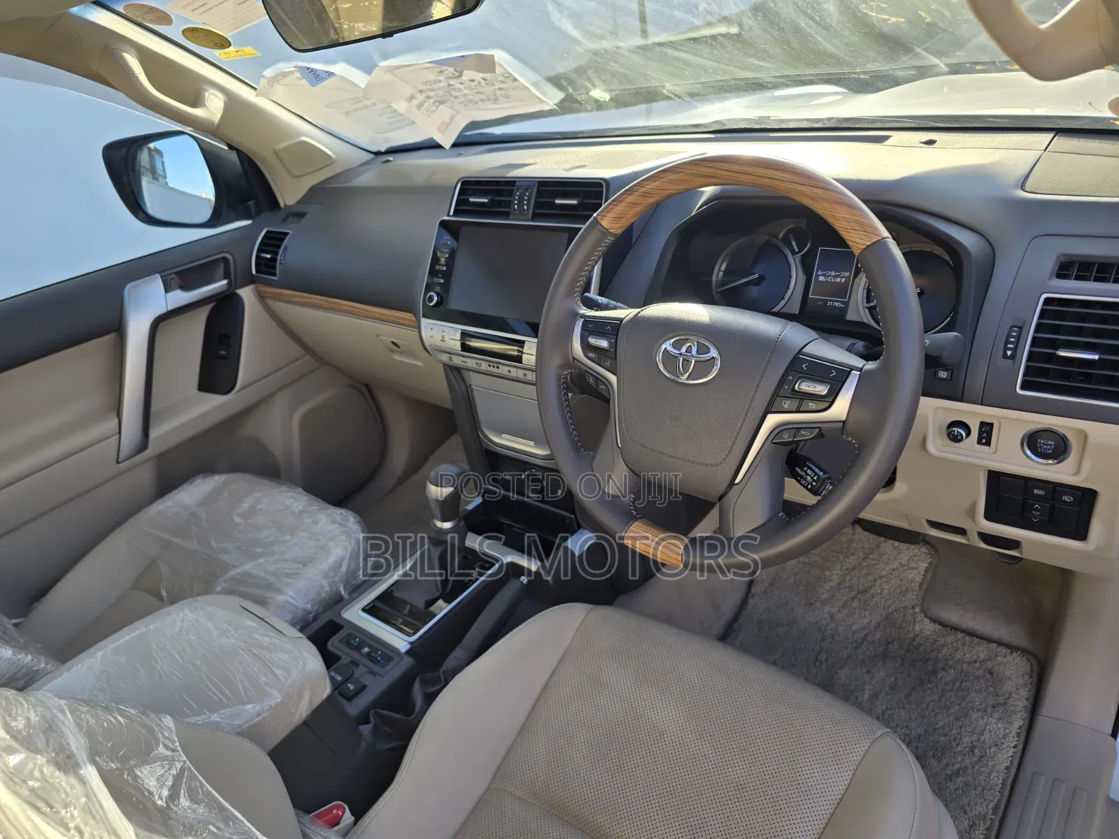 Toyota Land Cruiser Prado 2022 White