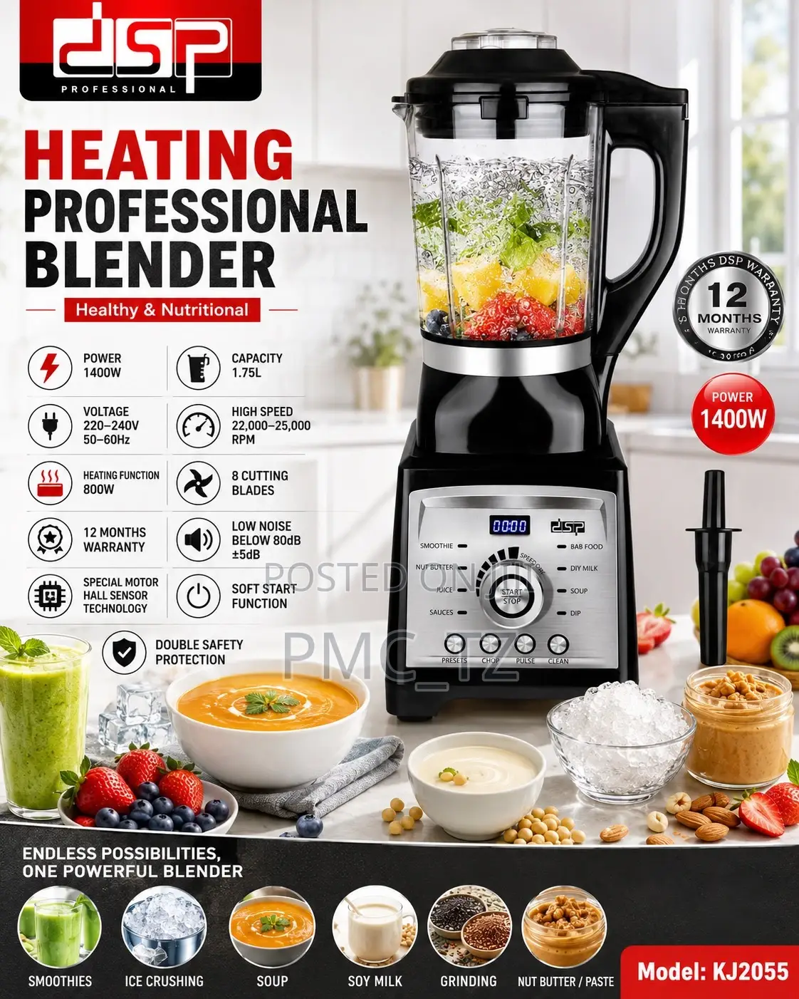 DSP Heating Blender