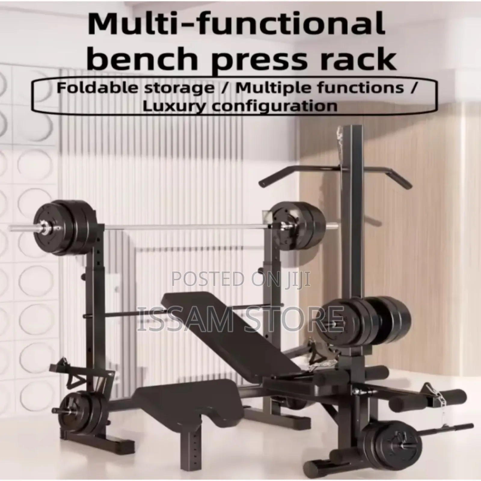 Multifunctional Gym Bench