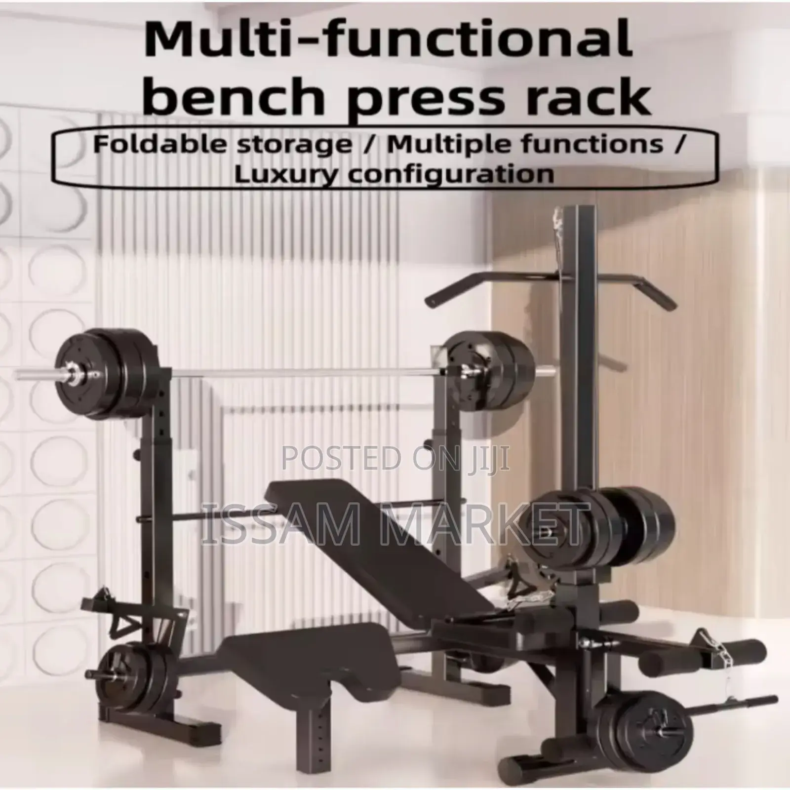 Multifunctional Gym Bench
