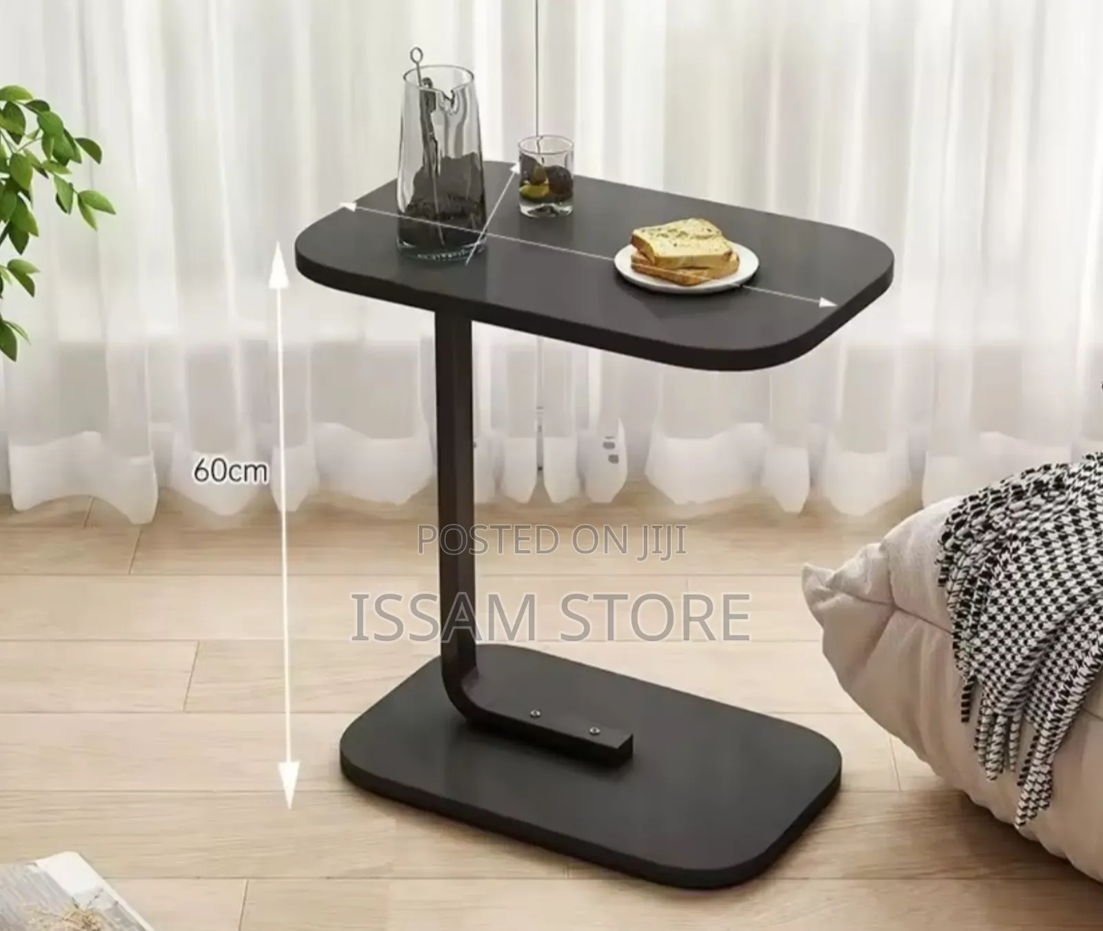 C-Shaped Side Table