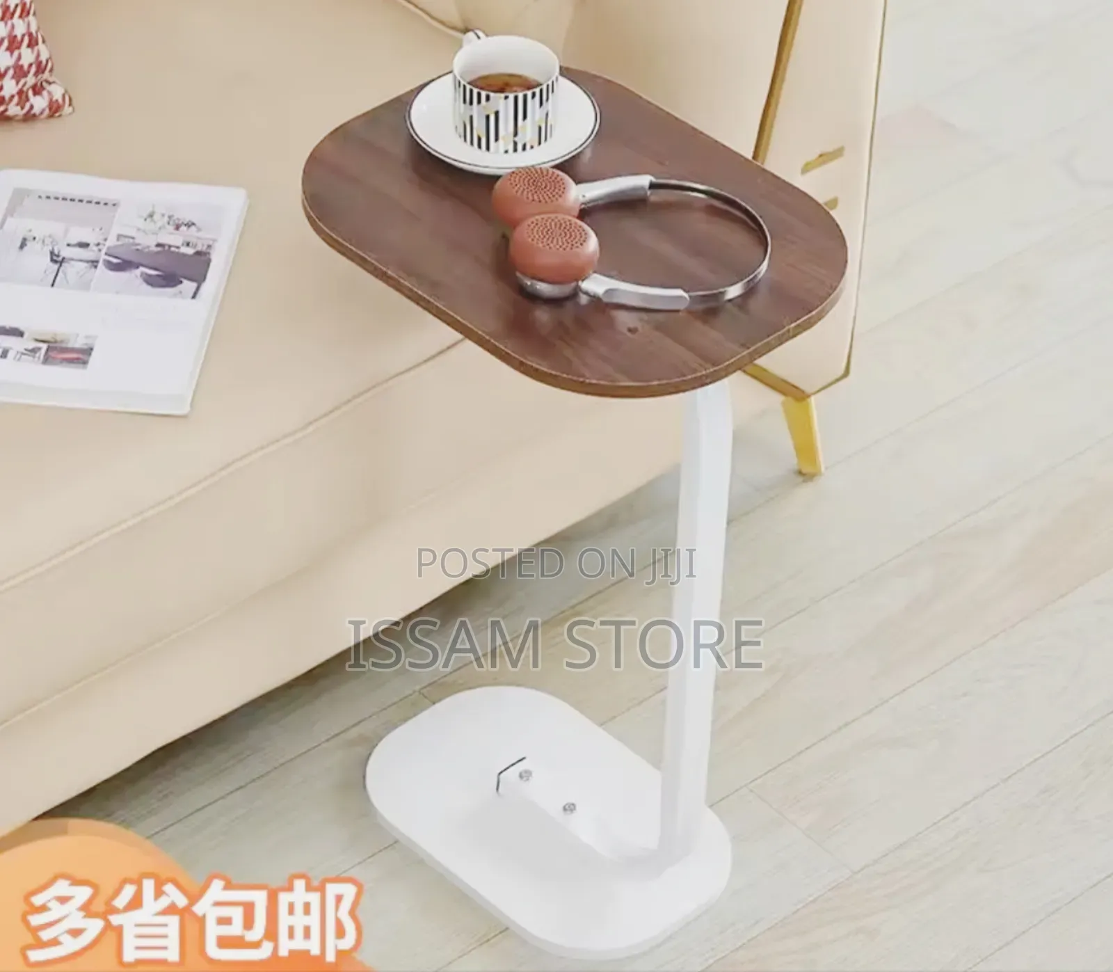 C-Shaped Side Table